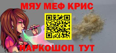 героин Будённовск