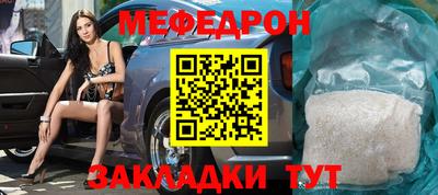 героин Будённовск