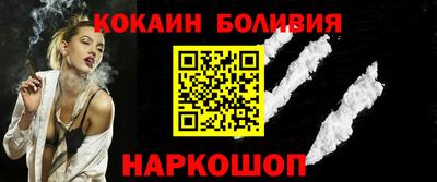 мет Бугуруслан