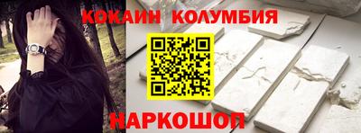 мет Бугуруслан