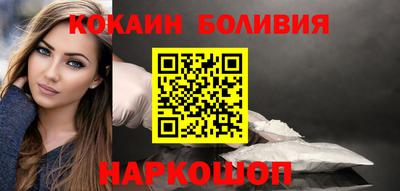 героин Будённовск