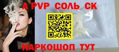 амфетамин Бузулук