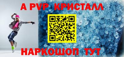 героин Будённовск