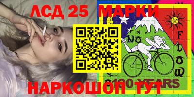 амфетамин Бузулук