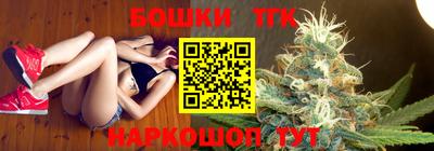 героин Будённовск