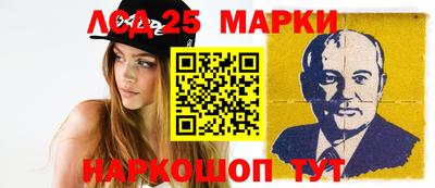 амфетамин Бузулук