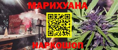 амфетамин Бузулук