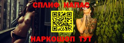 амфетамин Бузулук