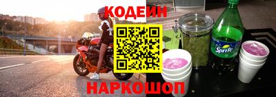 мет Бугуруслан
