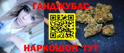 героин Будённовск
