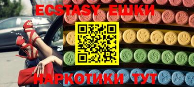 героин Будённовск