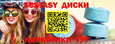 героин Будённовск