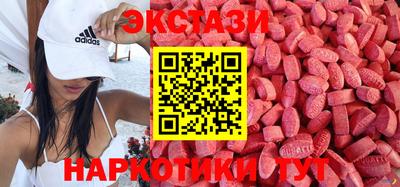 мет Бугуруслан