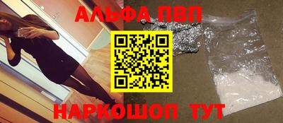 мет Бугуруслан