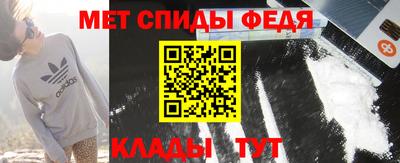 мет Бугуруслан