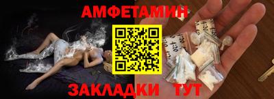 героин Будённовск