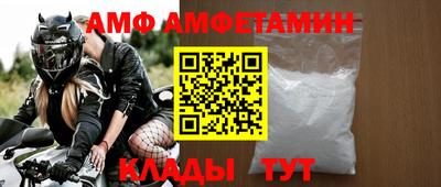 мет Бугуруслан