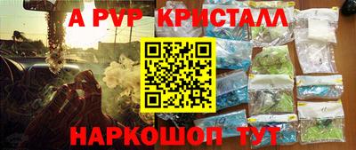героин Будённовск