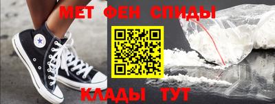 героин Будённовск