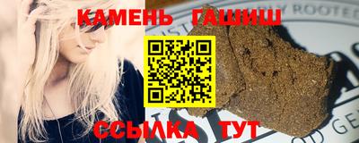 амфетамин Бузулук