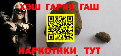 мет Бугуруслан