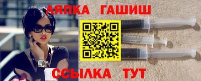 амфетамин Бузулук