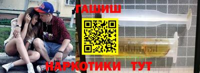 амфетамин Бузулук