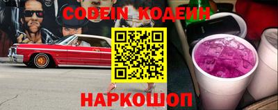 амфетамин Бузулук